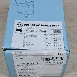 Blue Print ADG04282 Brake Pad Set, pack of four