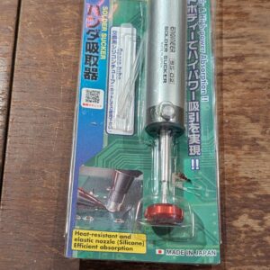 Solder Sucker Pump with Innovative 'enveloping' Silicone Nozzle. Made in Japan. engineer SS-02