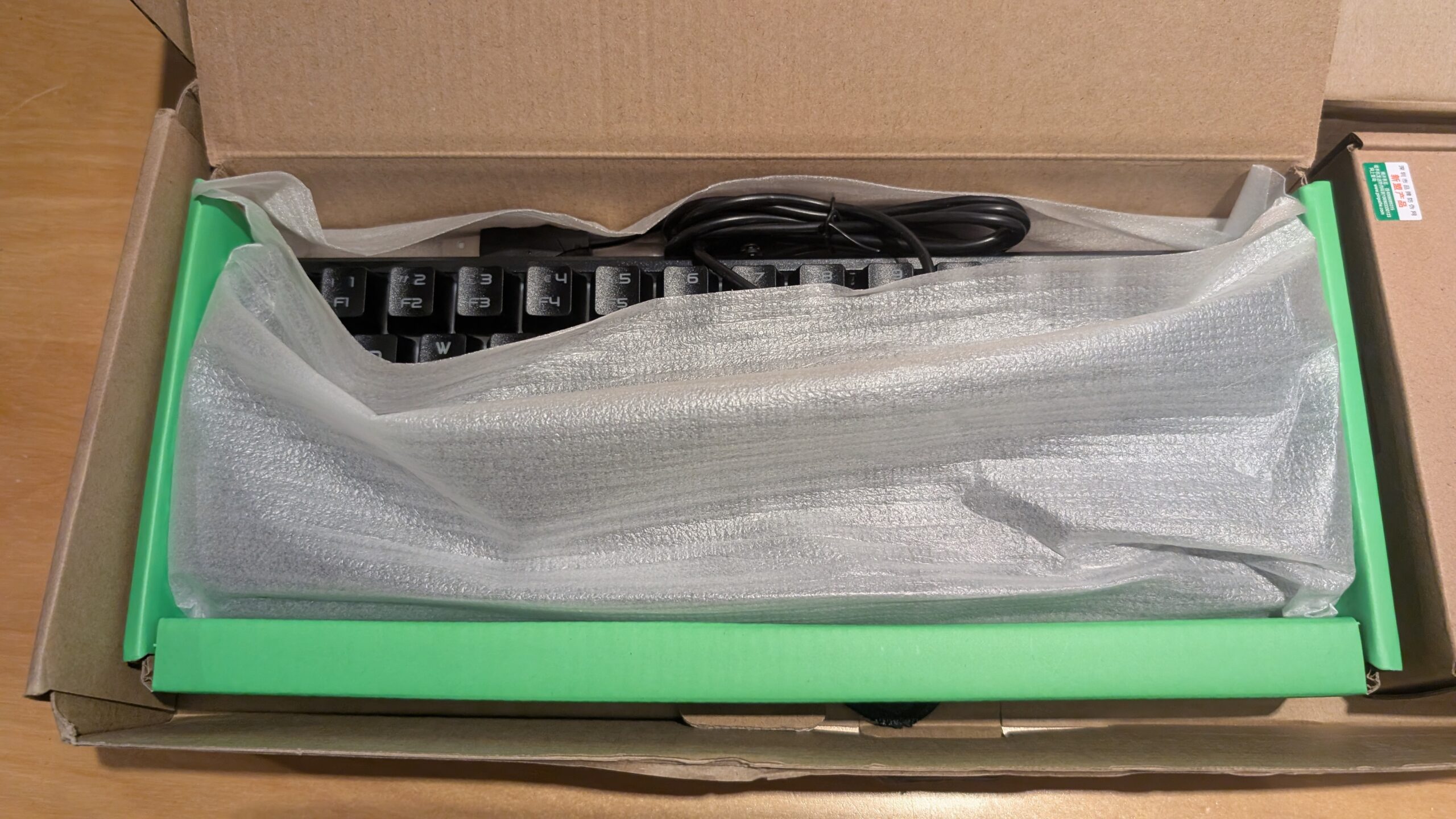 PXL_20251030_214810130