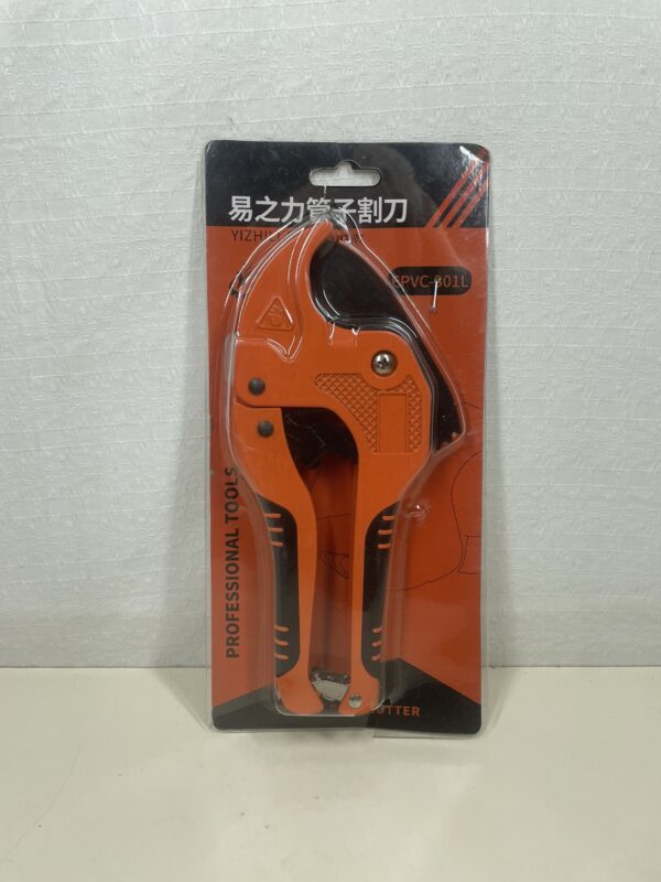 99069949-4f8c-4876-9517-c7c8e9a64280-22842-0000033a9425b6a7_file