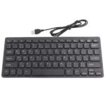 Arabic Keyboard Mini Wired USB 78 Keys Ultra Thin Desktop Laptop - Black